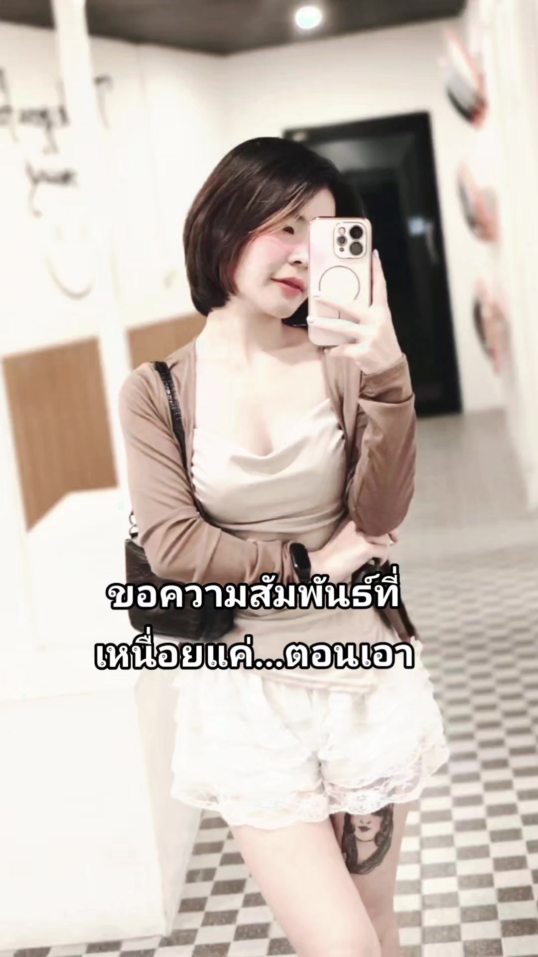 @memii