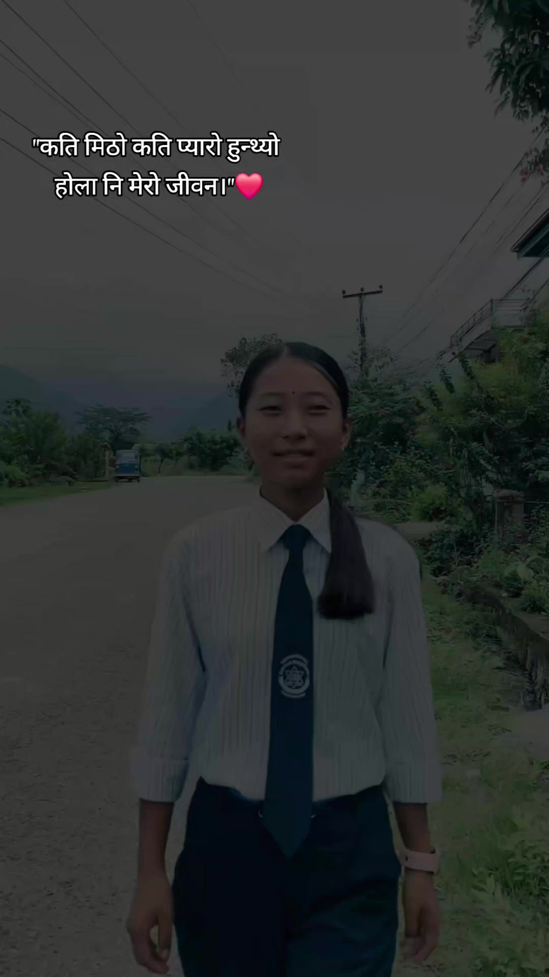 @गरिमा राना🌱