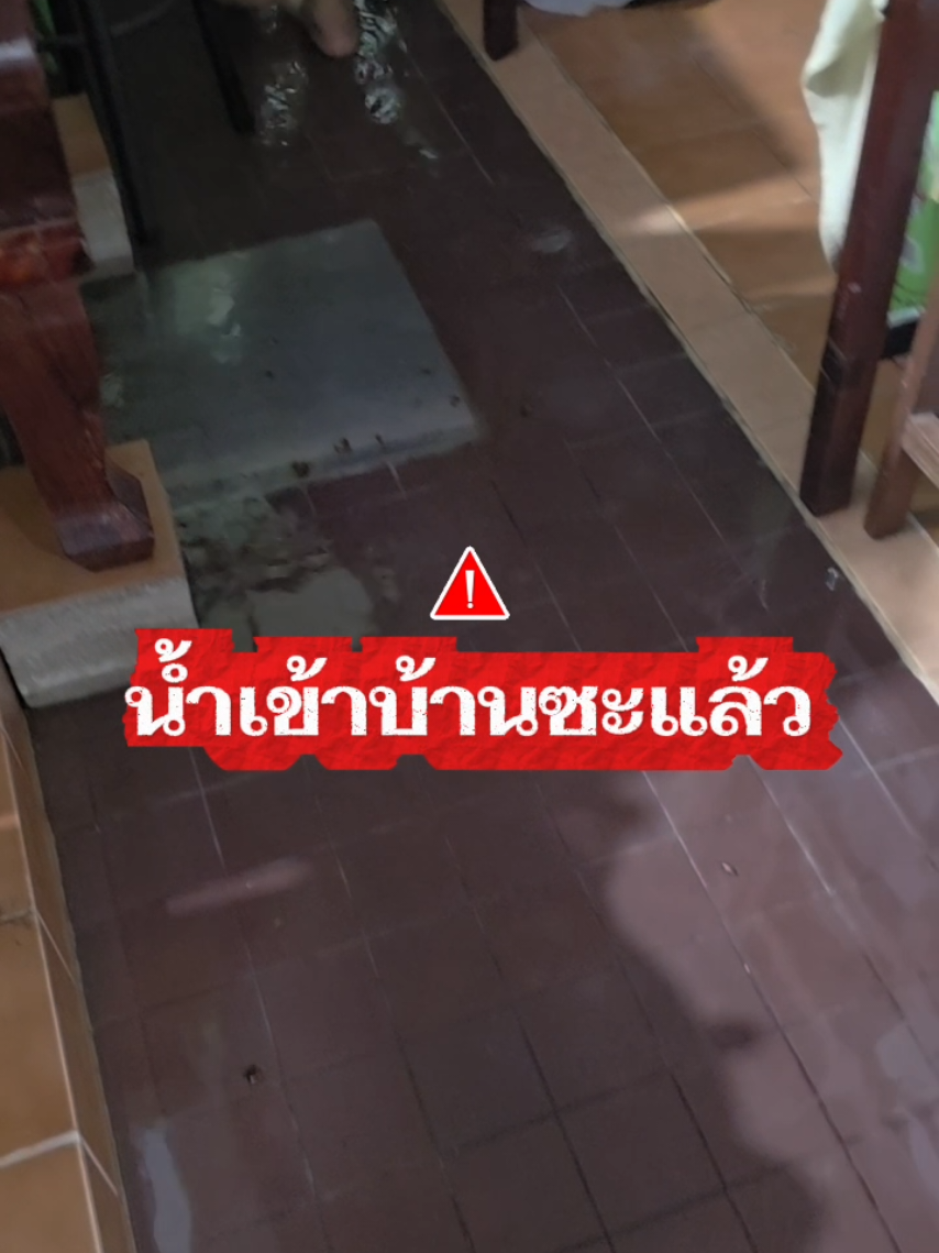 @Oammyt