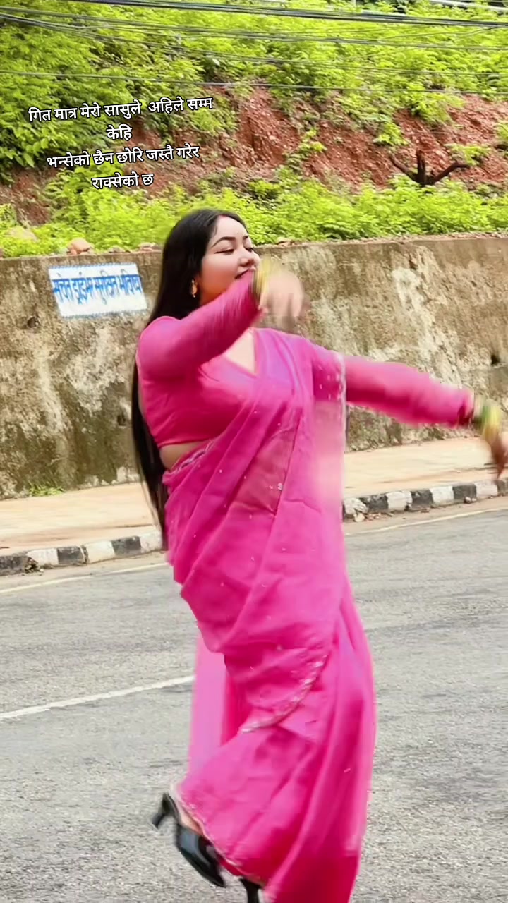 @sita shah oli ❤