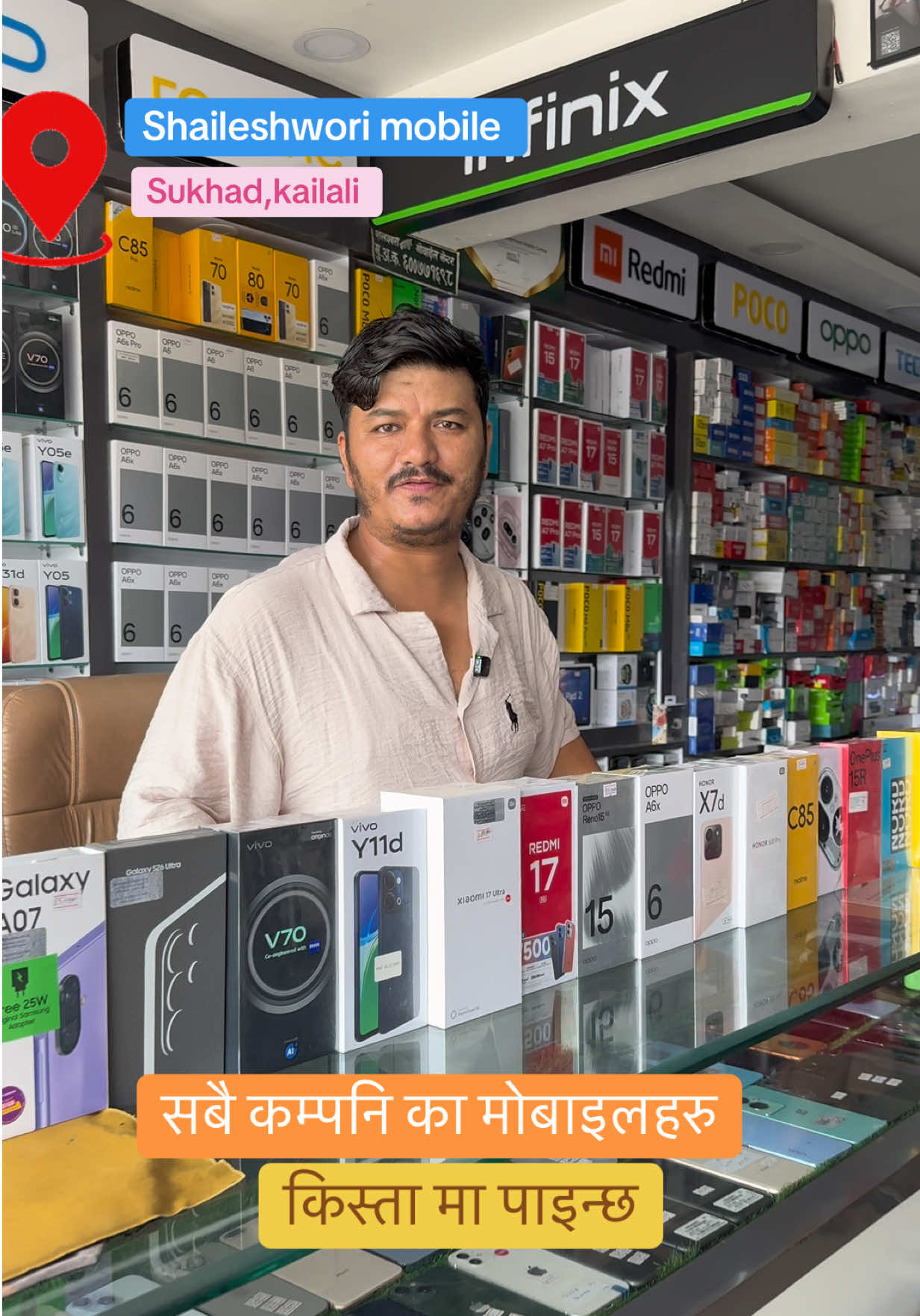 @Shaileshwori Mobile