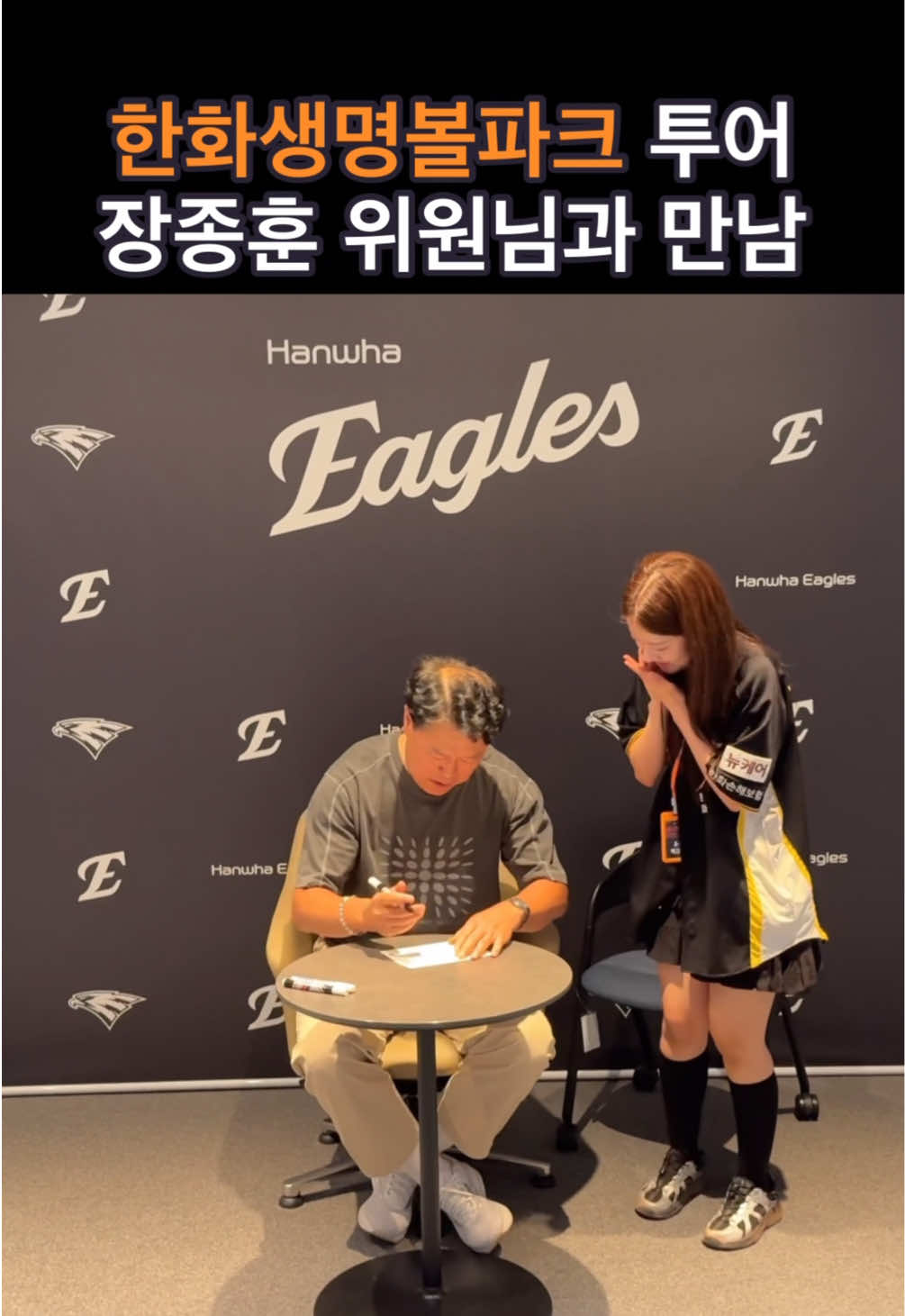 @체리포터