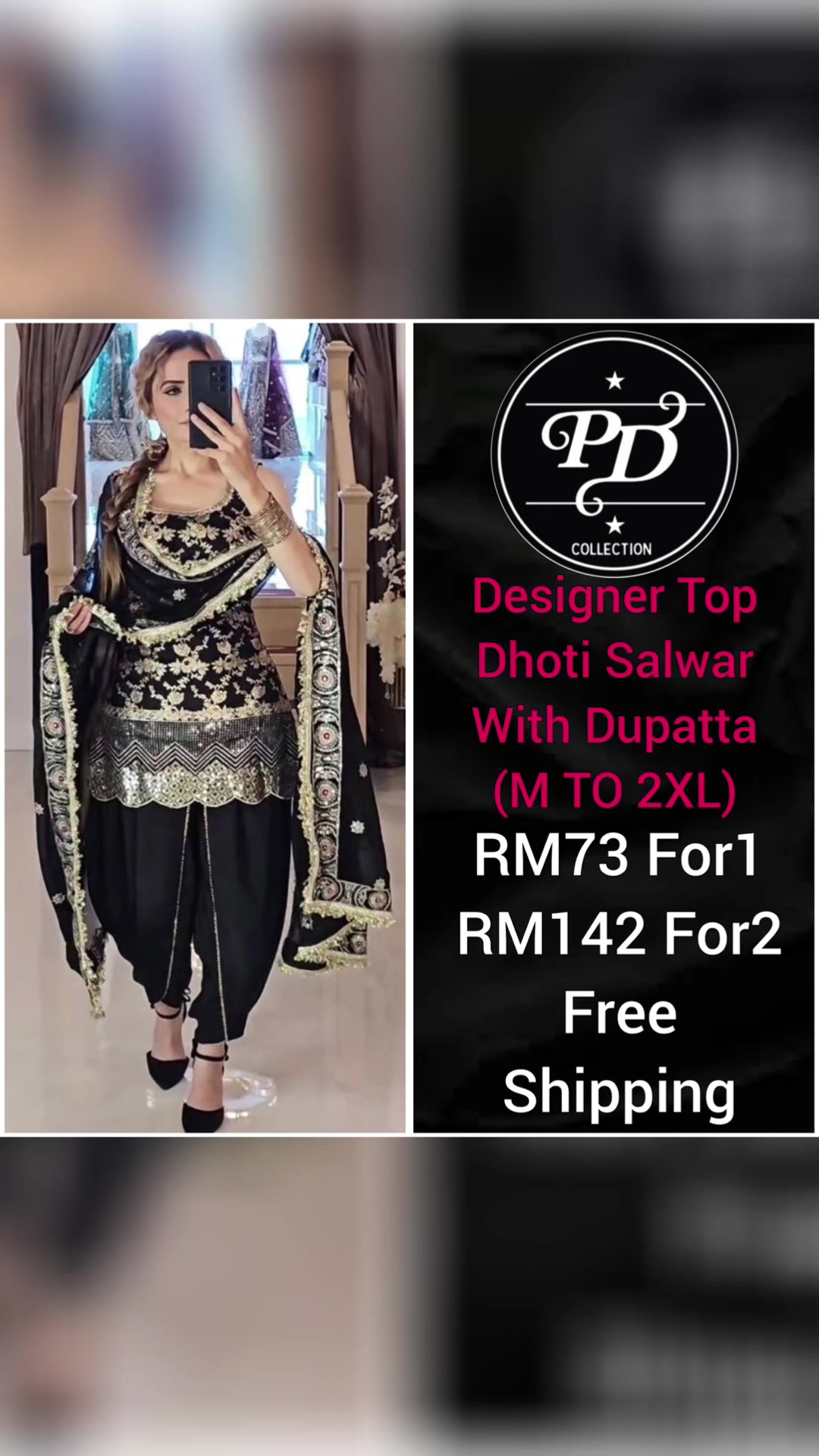 @PD COLLECTION