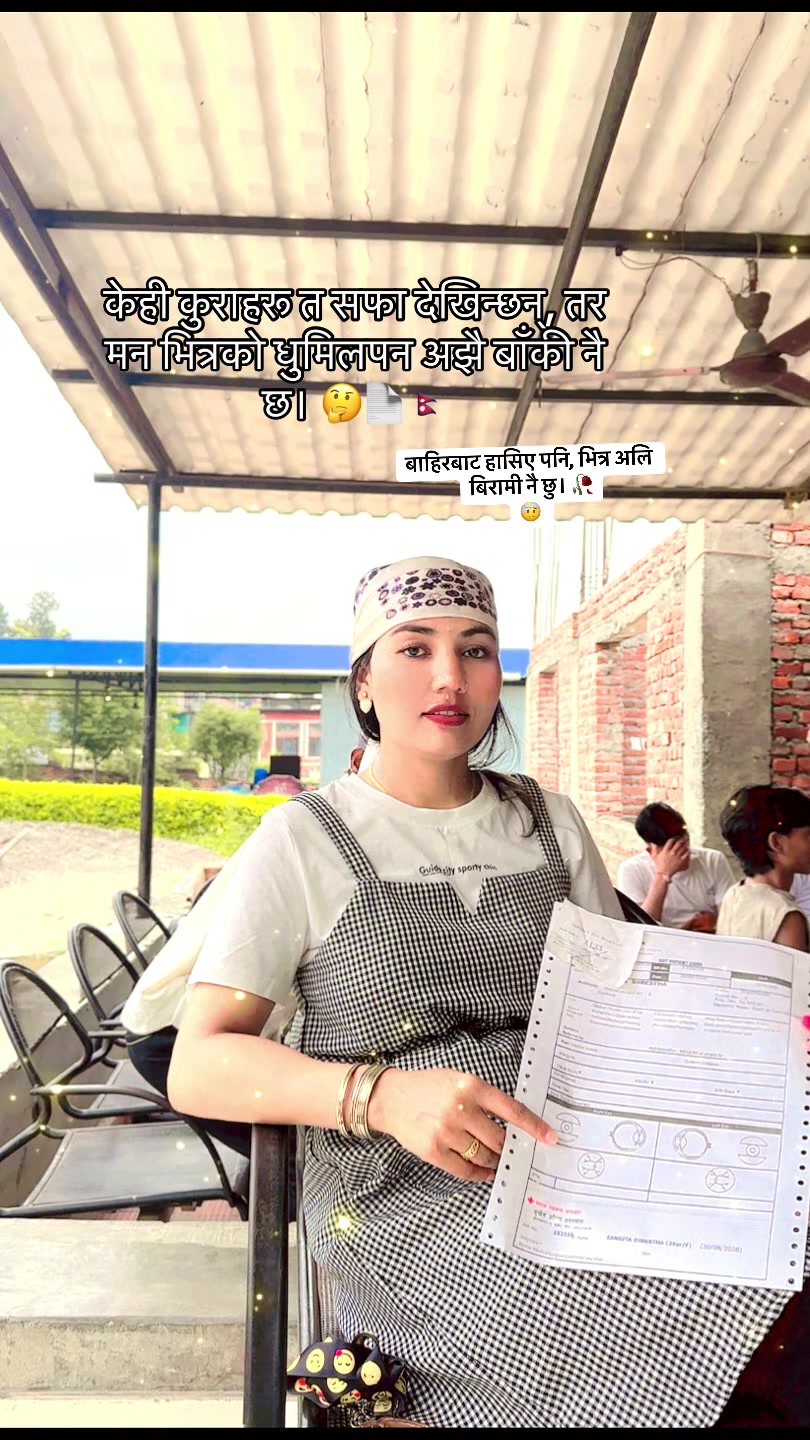 @SangitaMystra 🙏🇳🇵😍