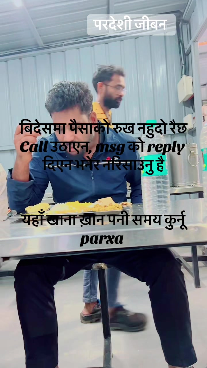 @xHaGaR Singh