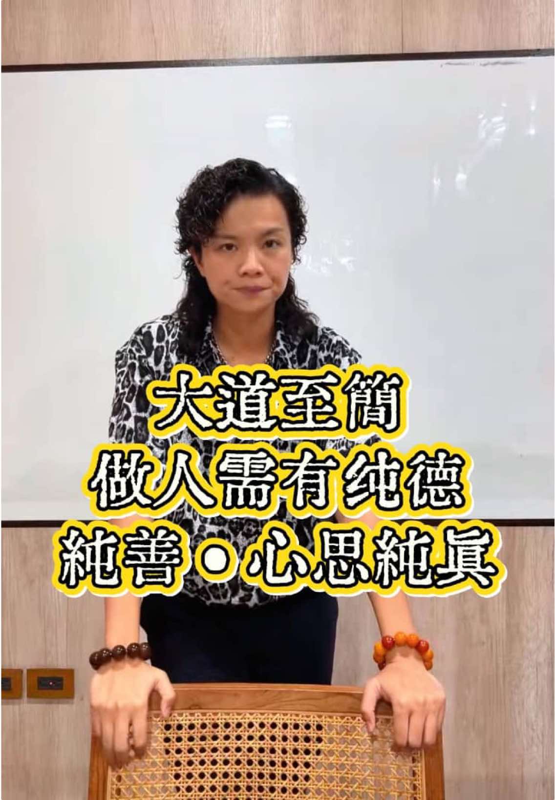 @盺桐131313