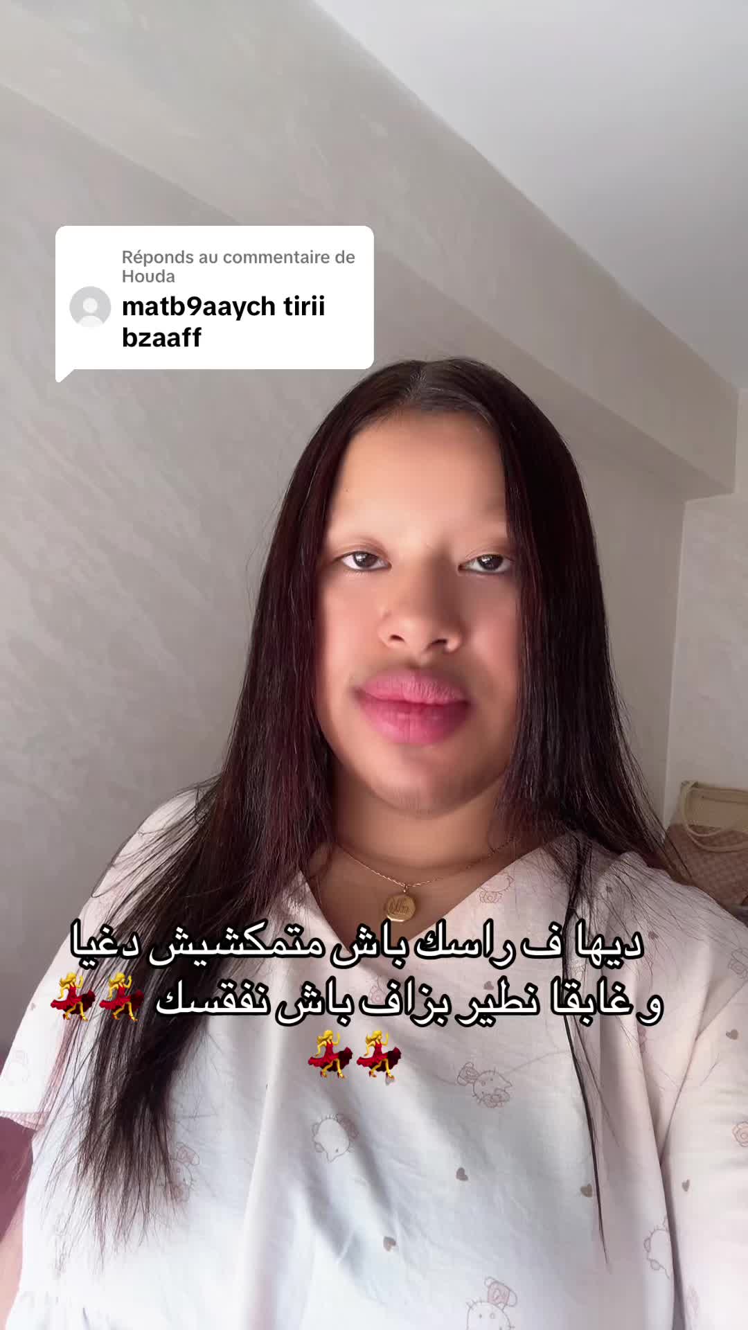 @๐บ๐๐๐๐ ๐๐๐๐๐๐๐งธ