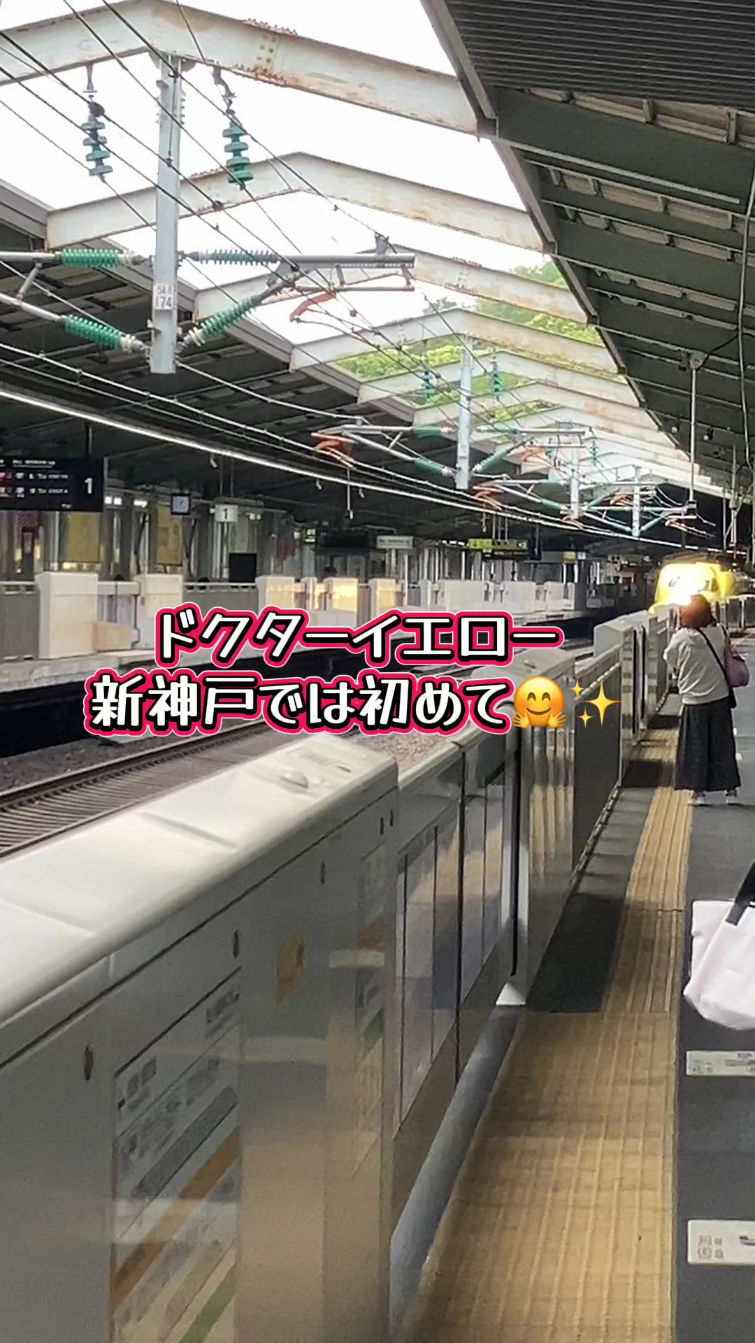 @🚄🚅💨ニコᒼᑋªⁿ¨̮ᡣ𐭩 ̖́-鉄道