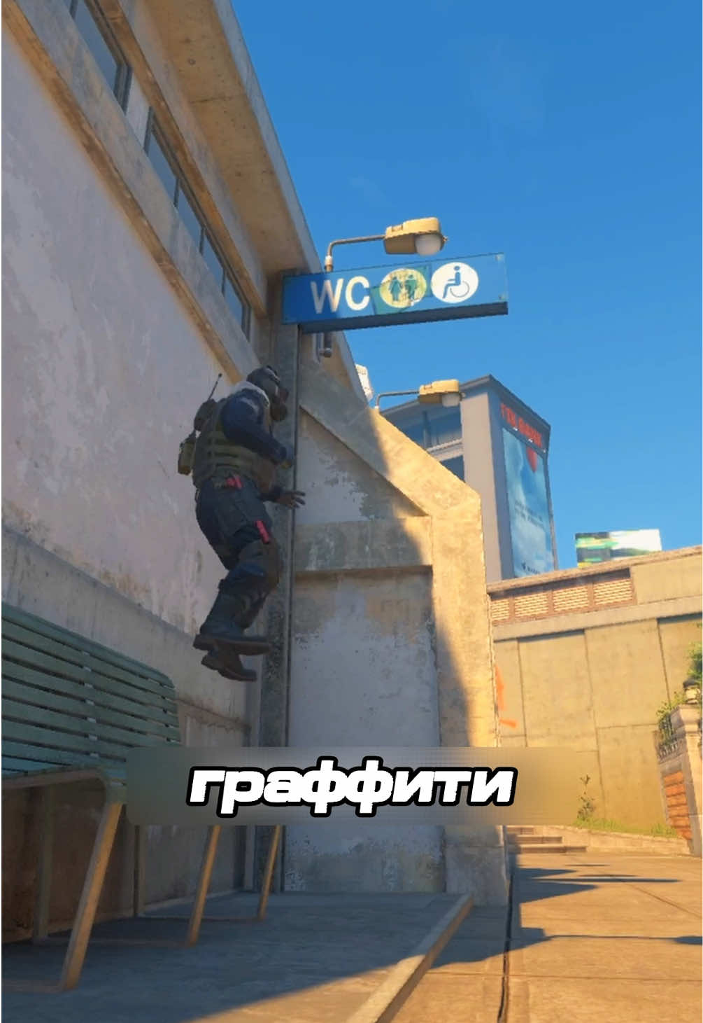 @CAPYBARA DISPERSAL