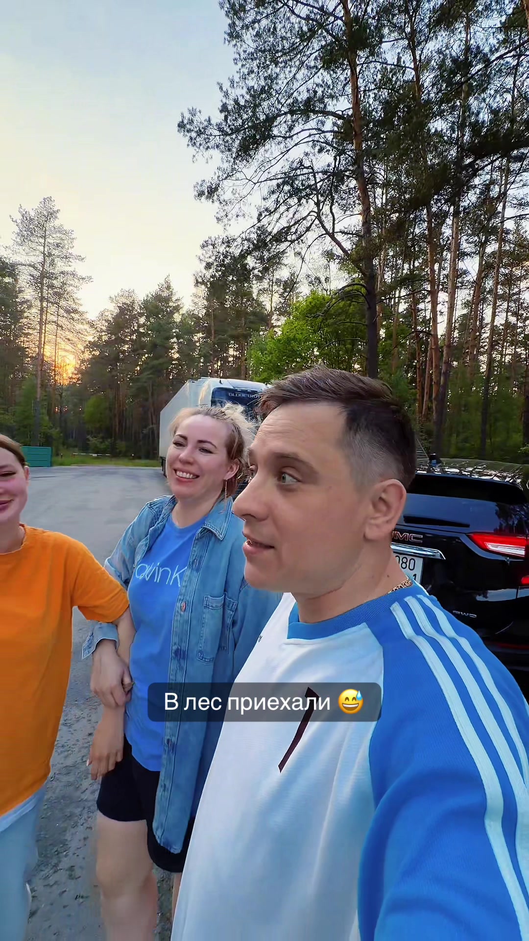 @Саша Лира +16