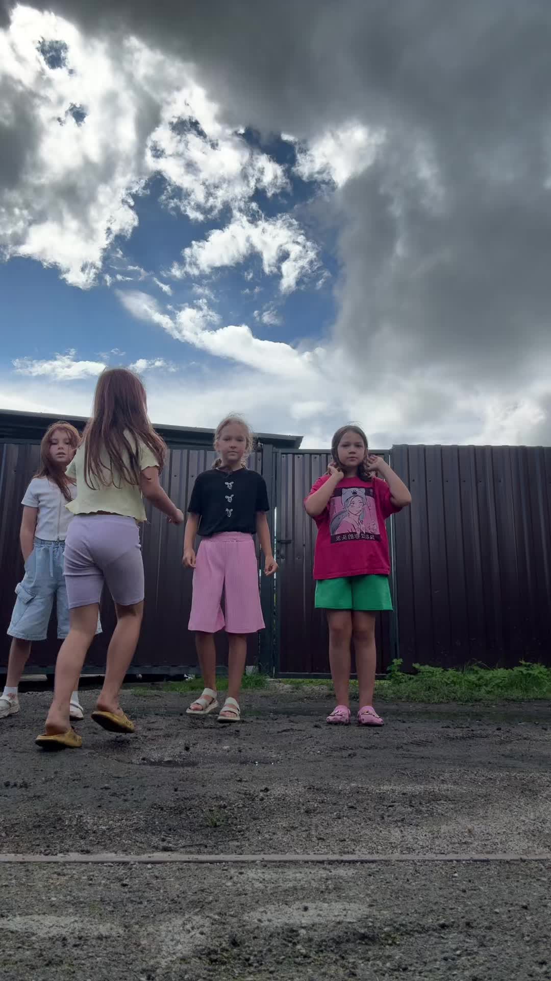 @Кама