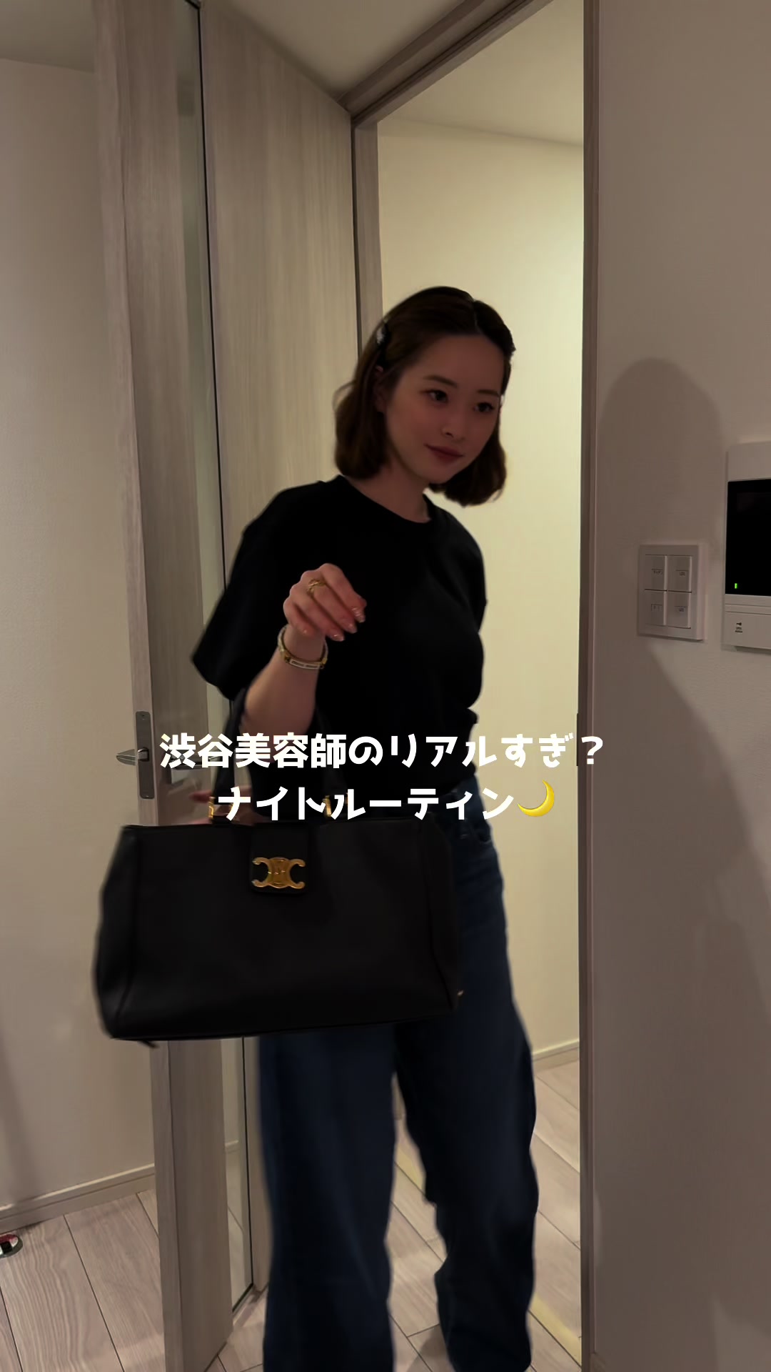 @ami