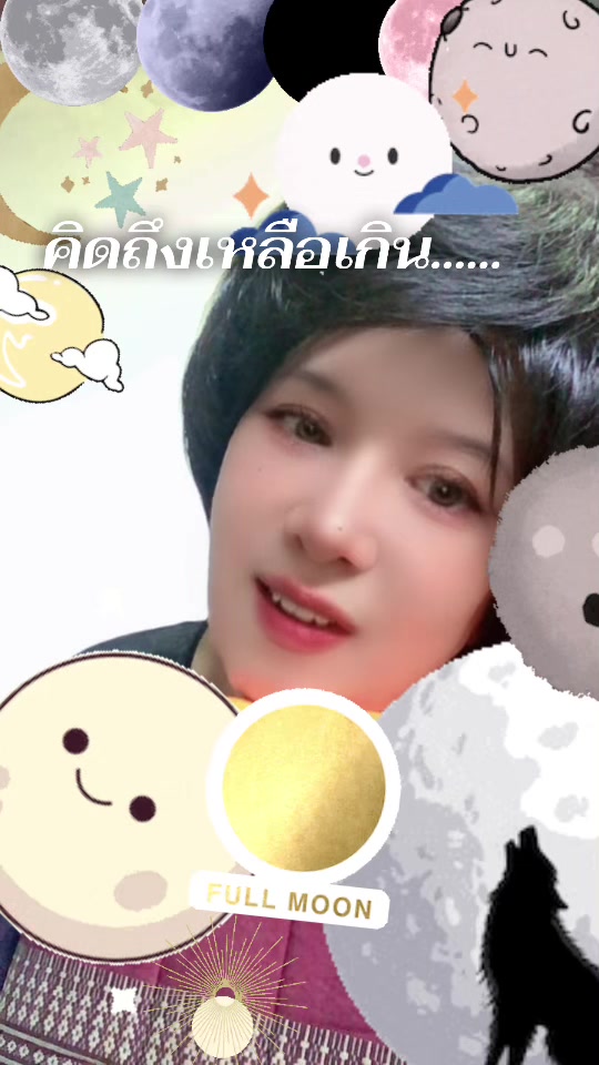 @คุณ วิ