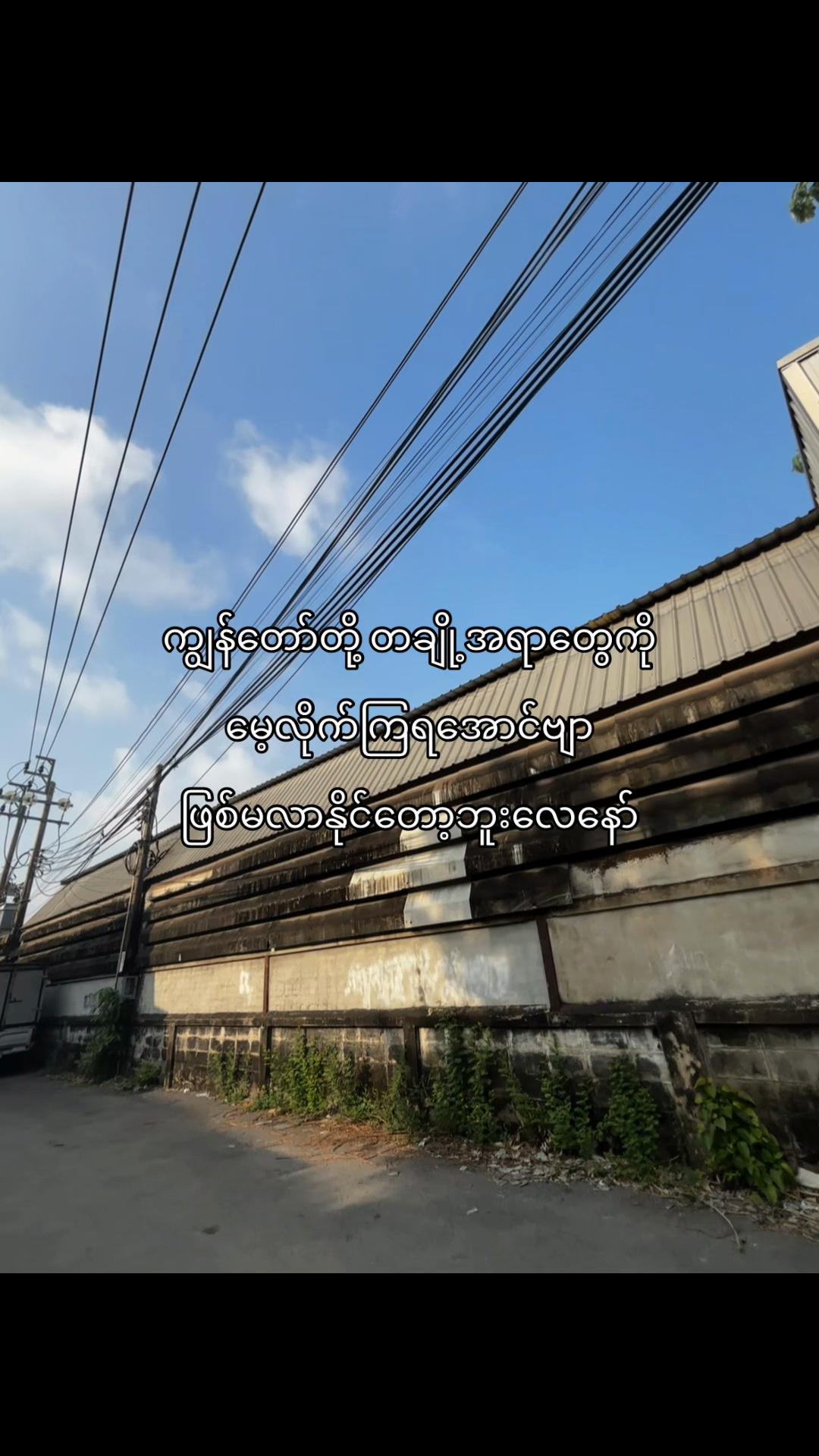 @_𝐌ᴀʀɪᴏ