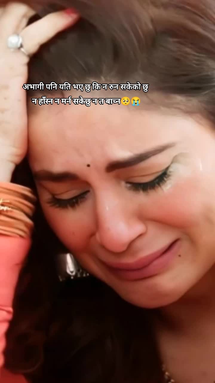 @🥺
