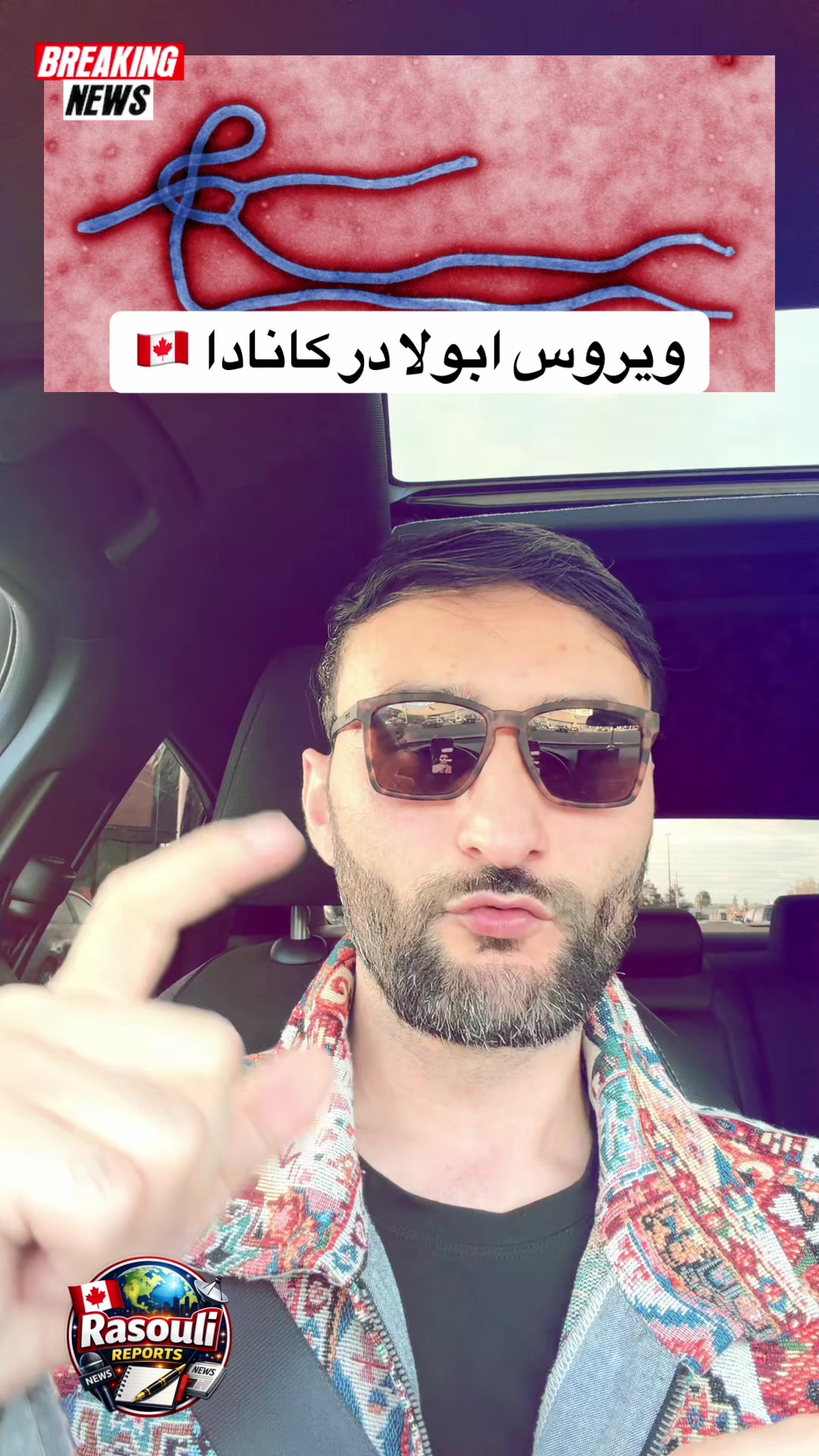 @Rasouli Reports 🇨🇦