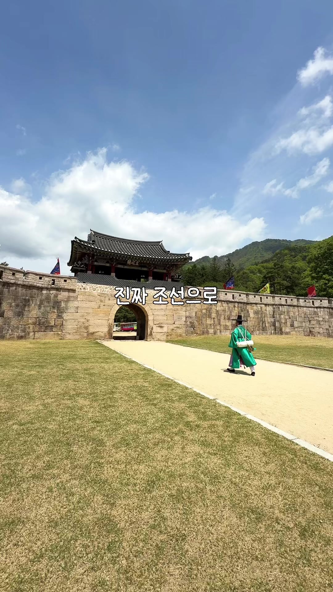 @traveler_jin