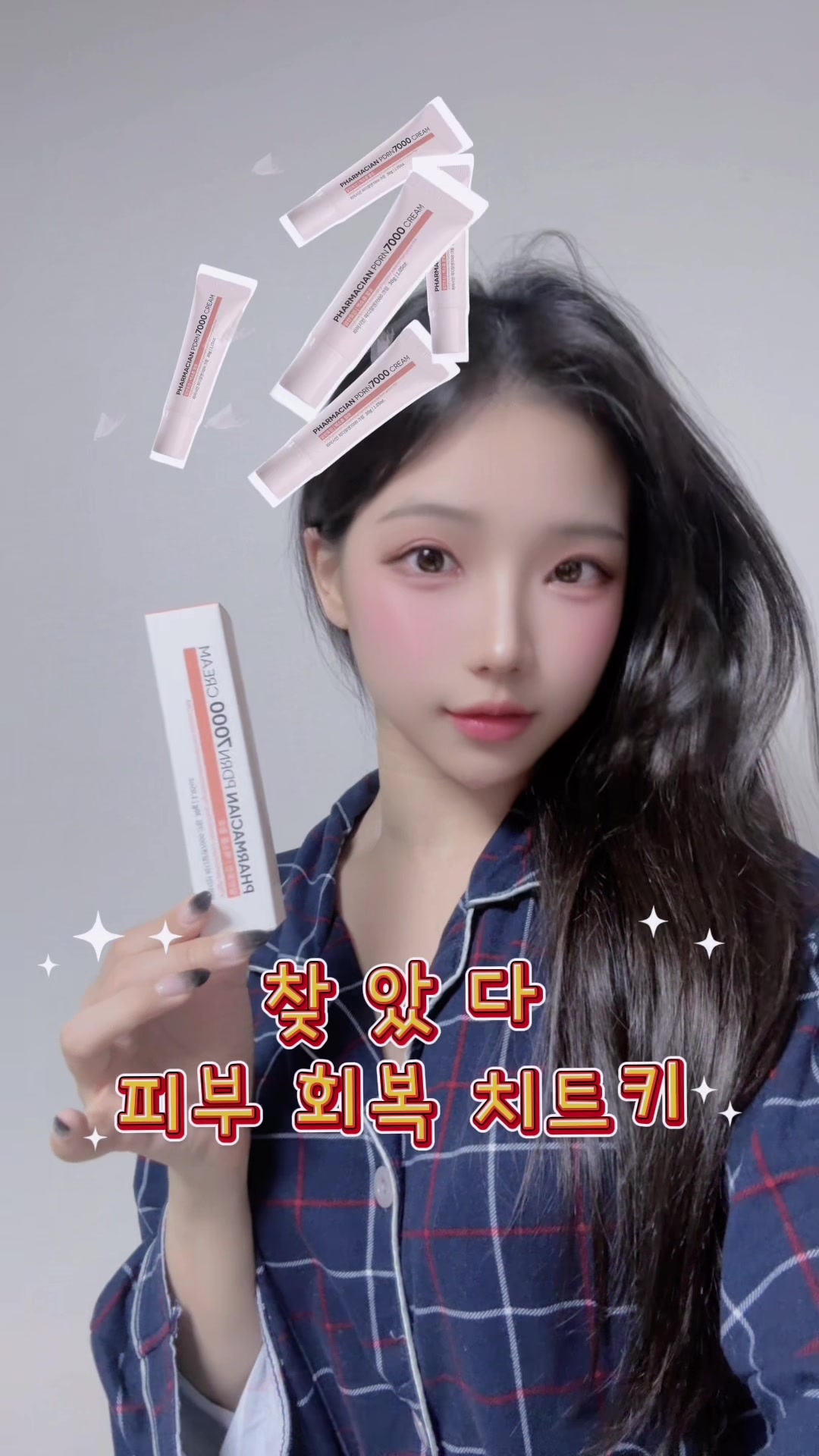 @구하리
