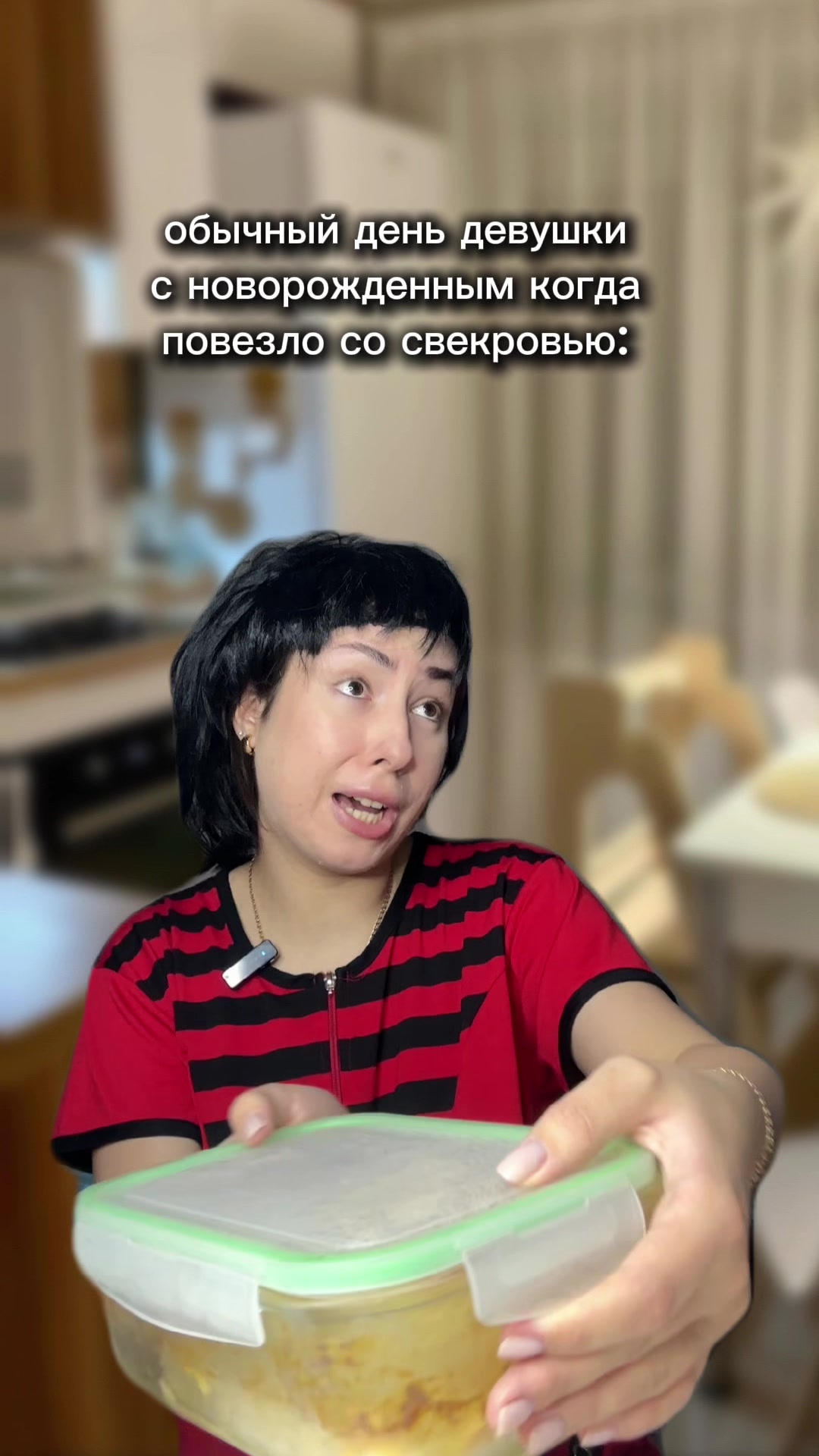 @ТГК блазберка