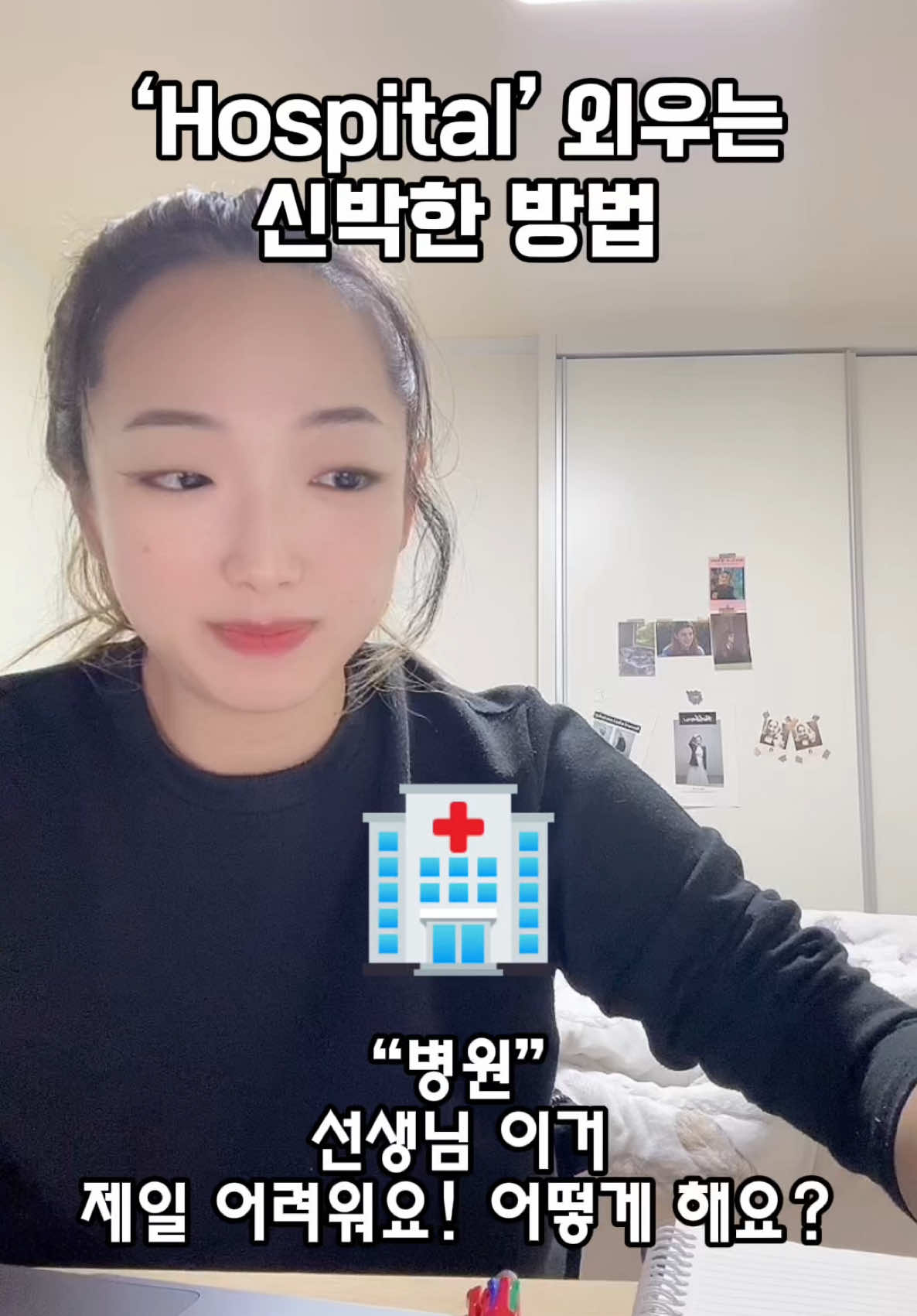 @시즐린 Syzhlin 小琳 Céline 🐋