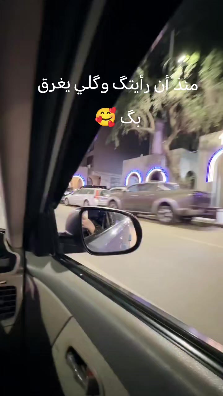 @🎀👑 آنثى آسـتثنآئيهہ 👑🎀