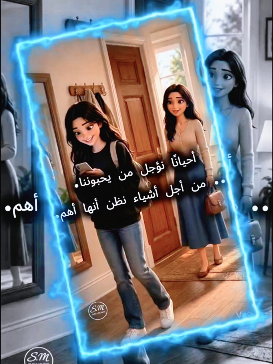 @فادية🦋