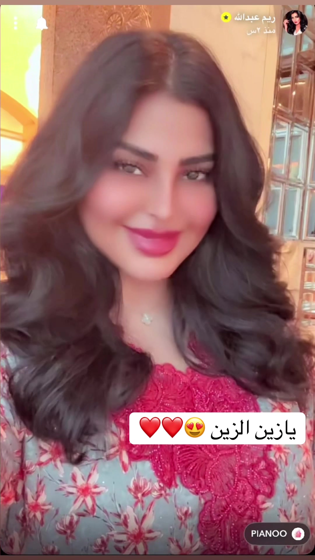 @فانز ريم عبدالله ✨