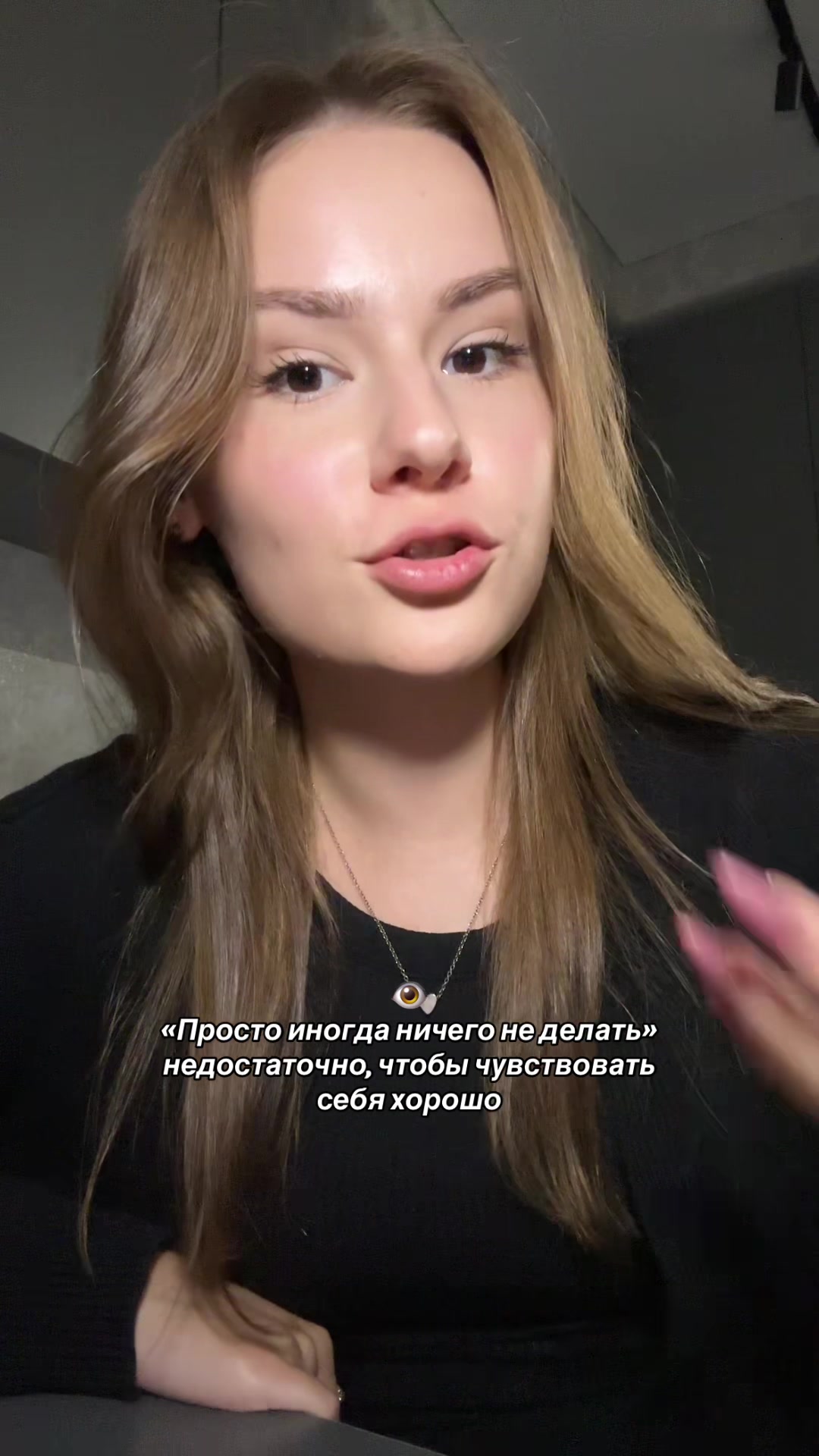 @ksenia konstantinova