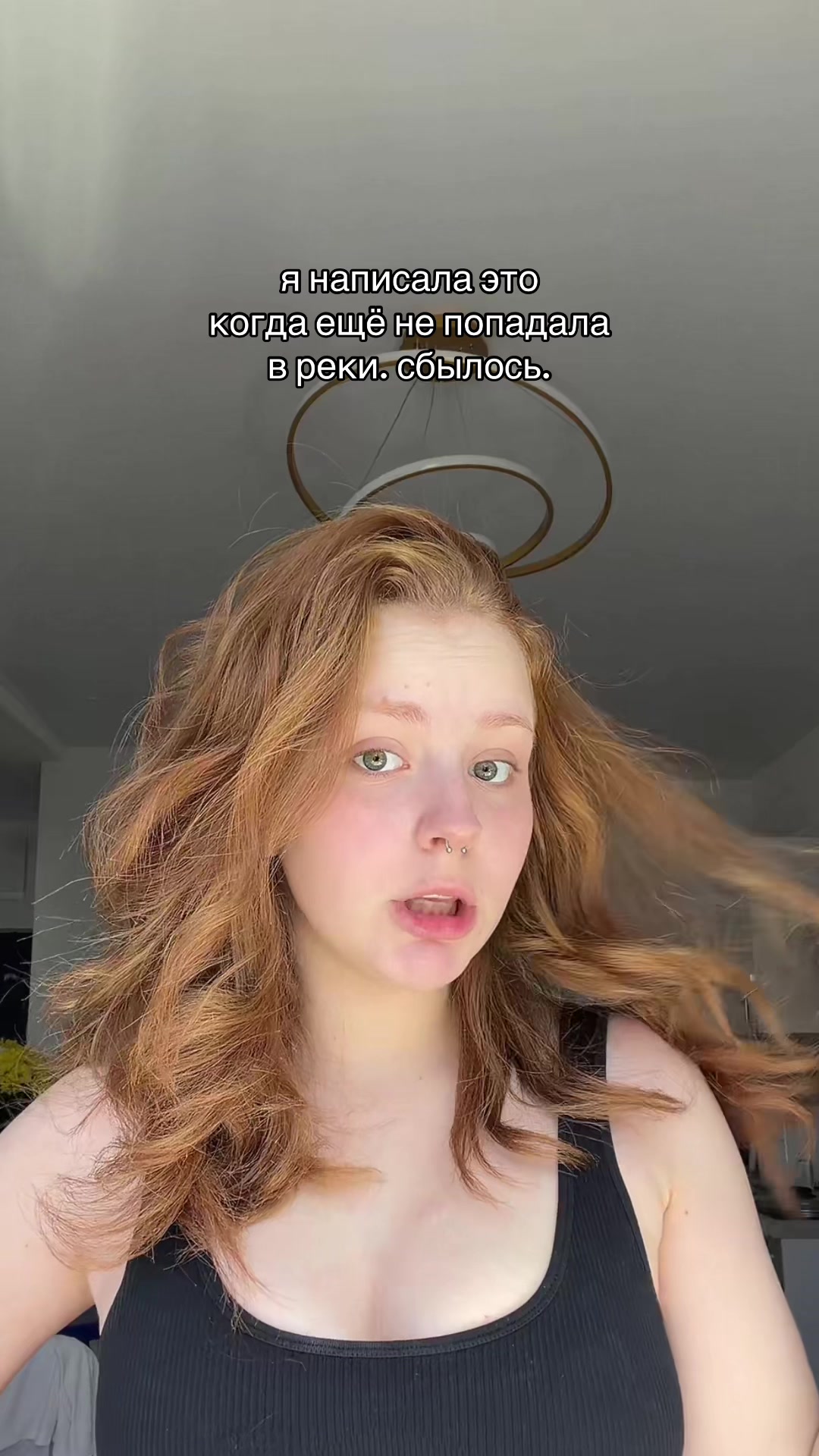 @foxypuma