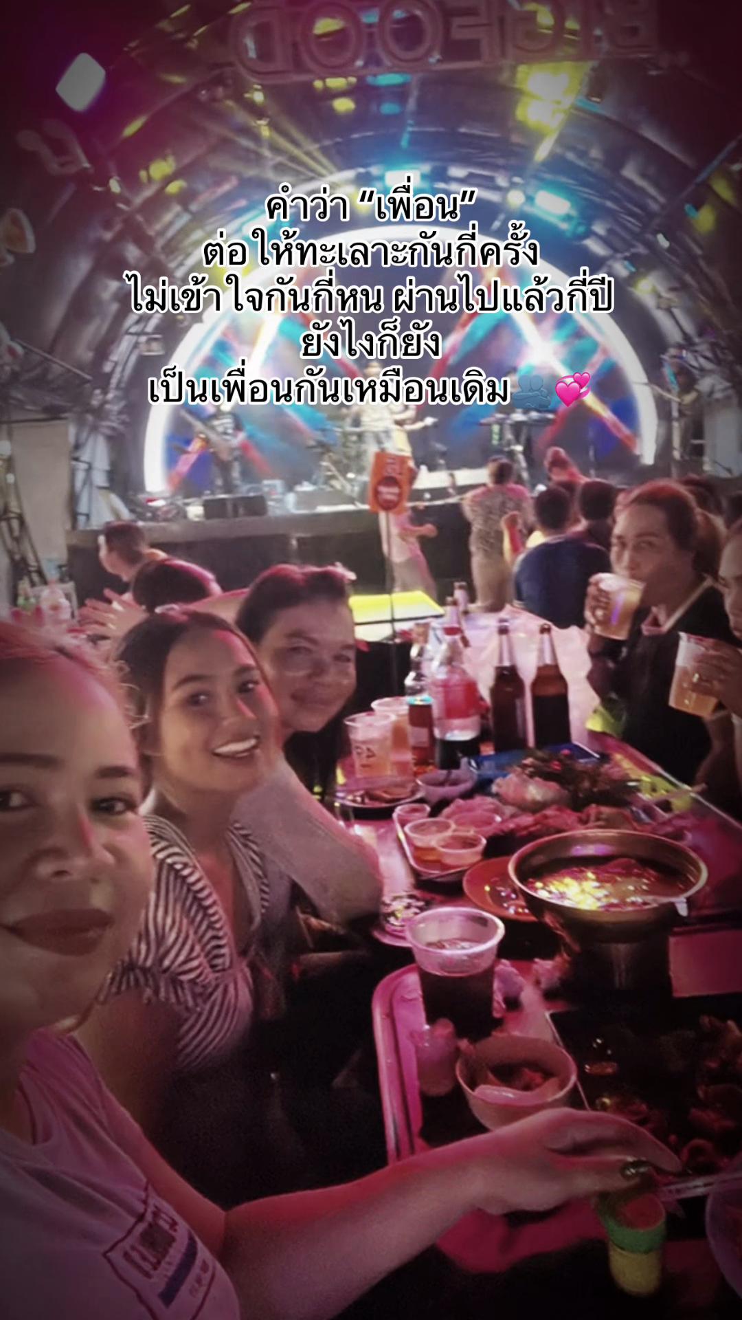 @😃มัมหมีอิสระ😃