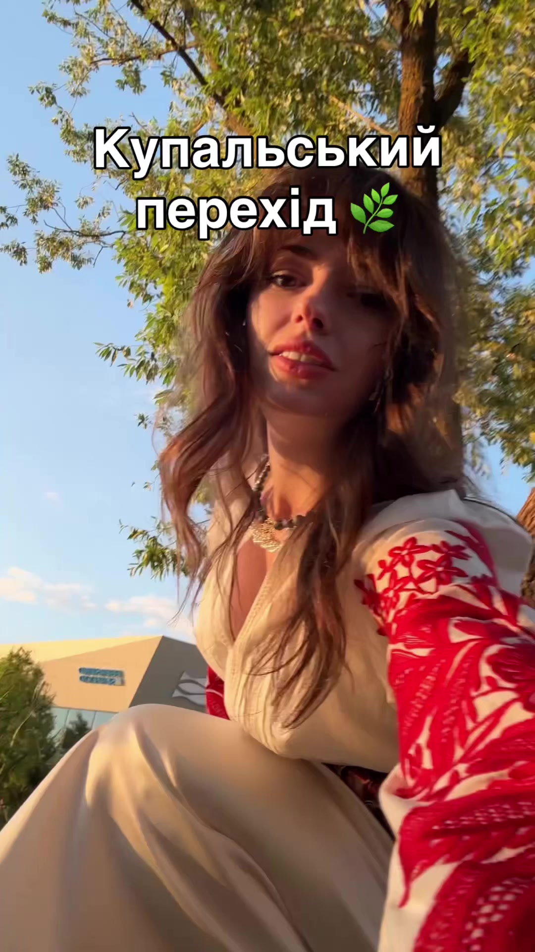 @ФОП Бублик | Марі 👩🏻💻🎧🌿