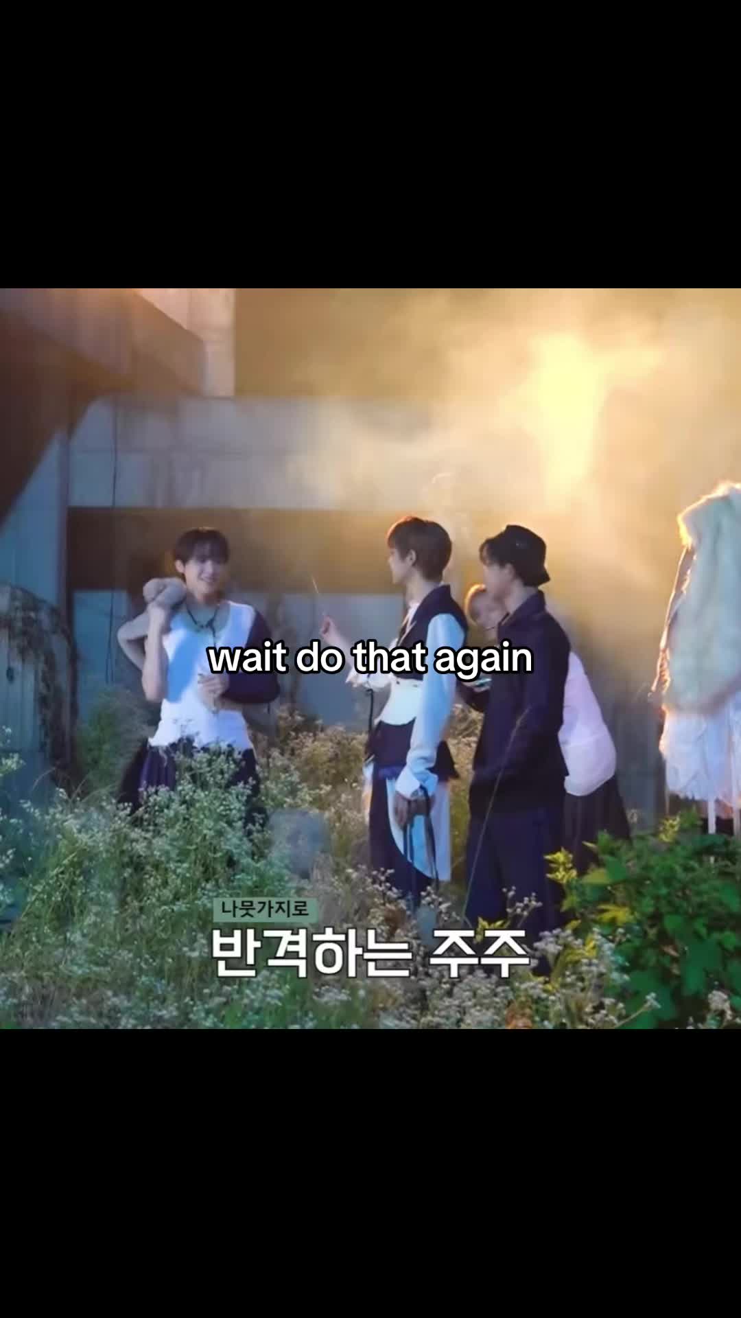 @min