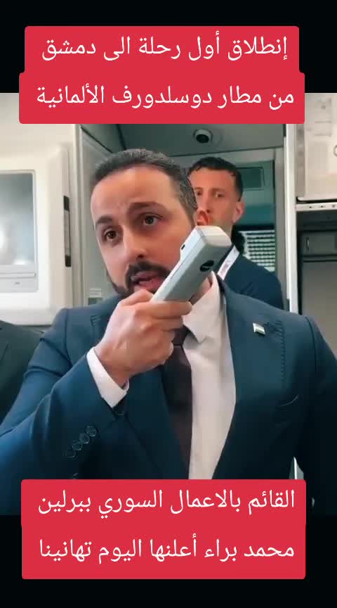 @Albadri