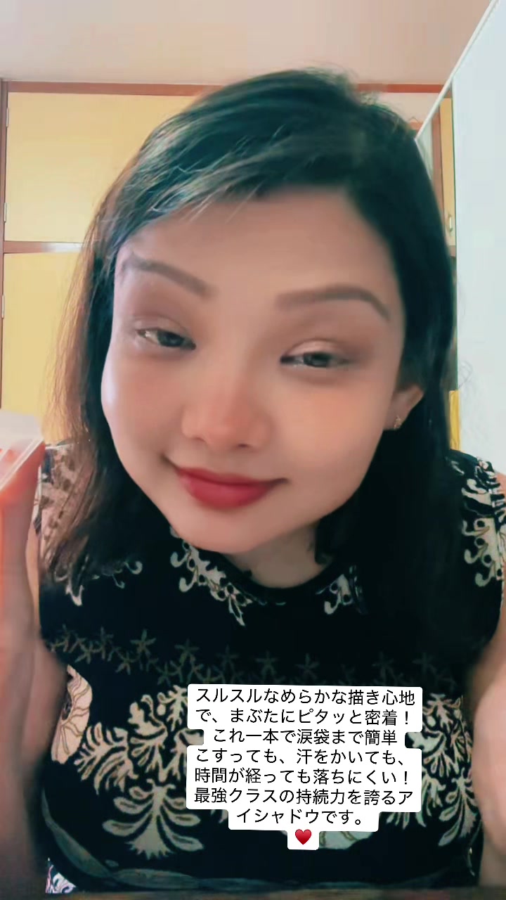 @🧚♀️🦋Heera🦋🧚♀️