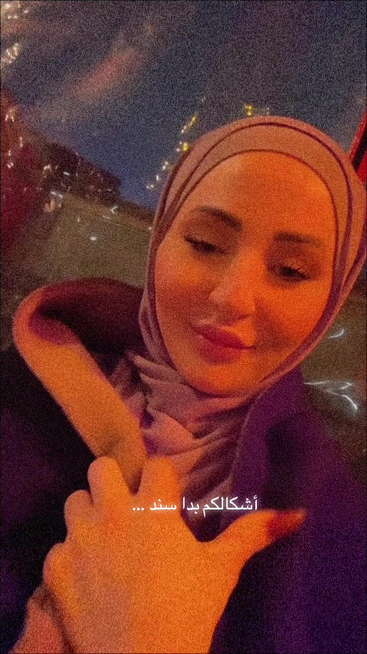 @Houda_Kogak_Ali