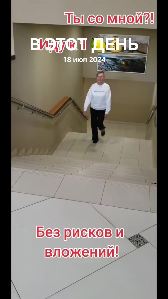 @Виктория Бренд