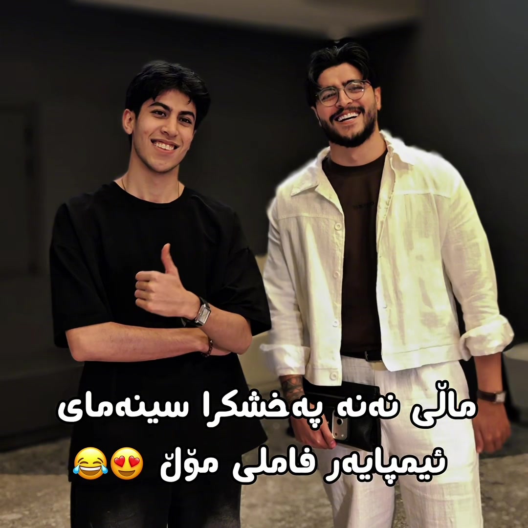 @﮼رایۆ فۆریوو💜