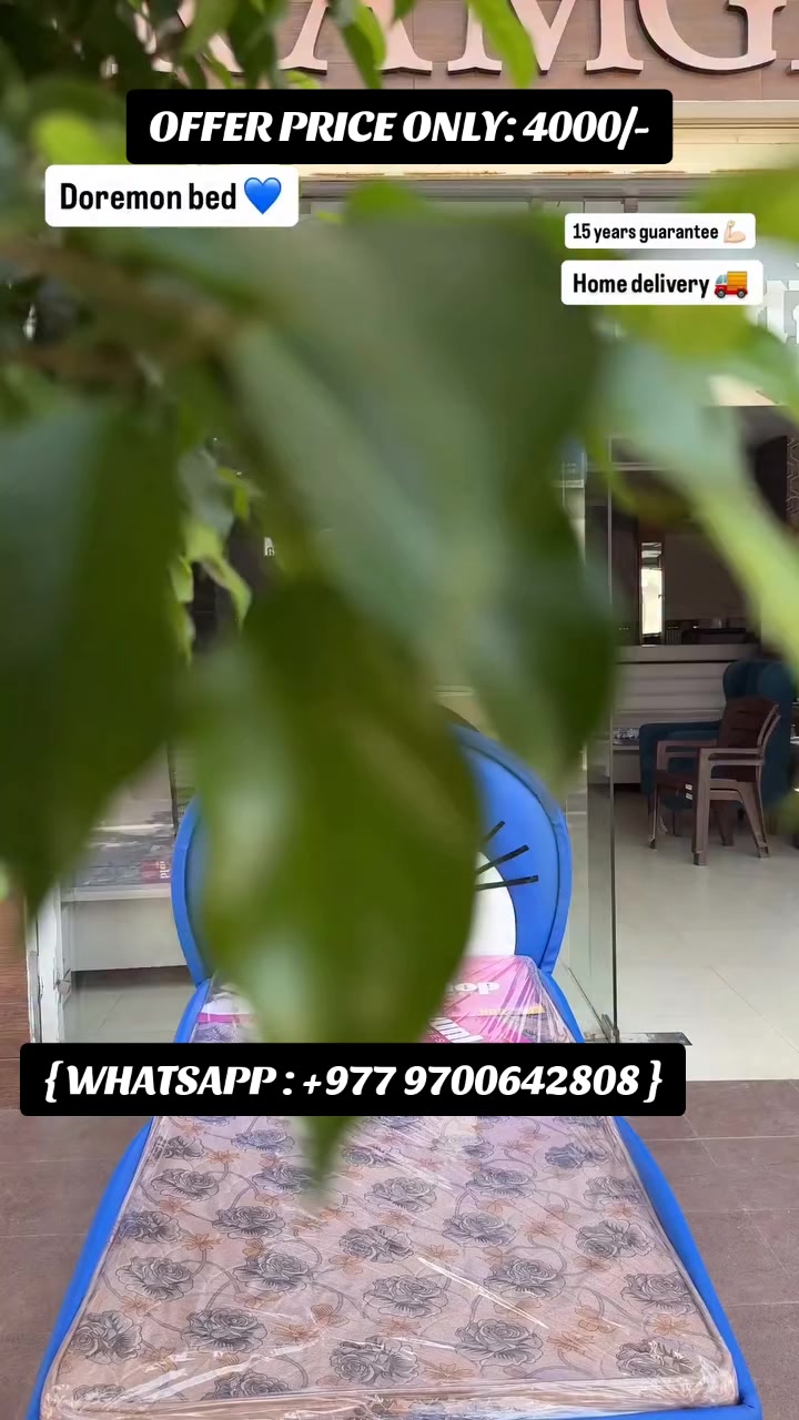 @NEPAL FURNITURE HOUSE 🛋️
