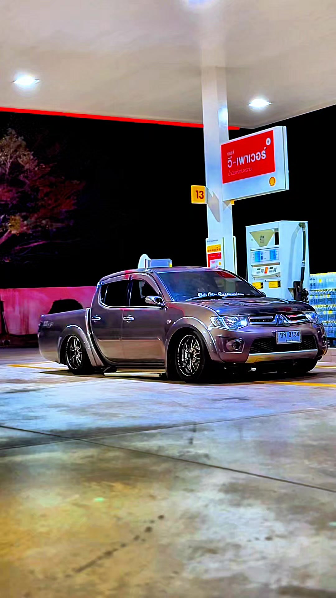 @Suksan Oil Choychanchalkul