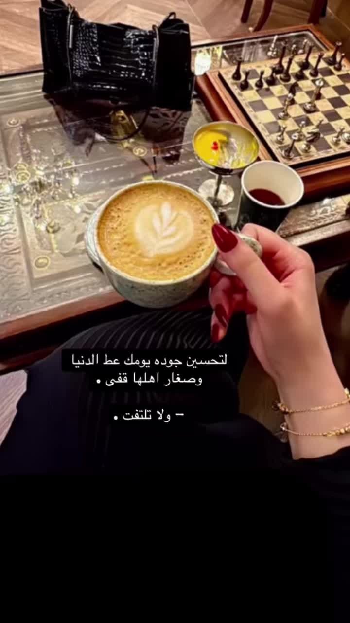 @شــيَــخِـهہ ماتشبه اي شيخه 💎