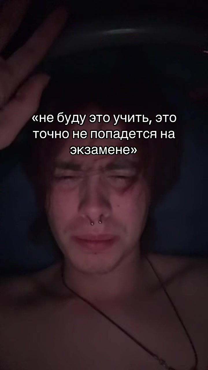 @тгк: сдвг и ерунда