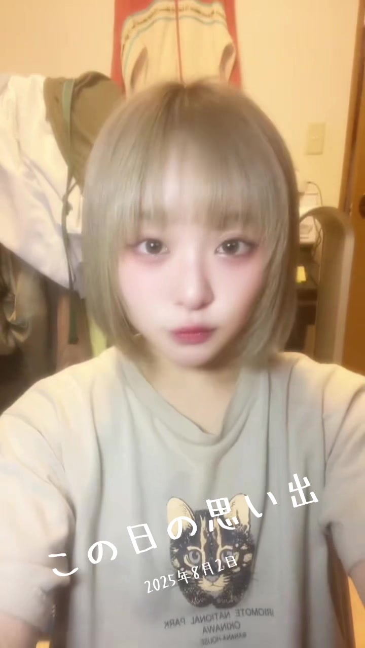 @天音