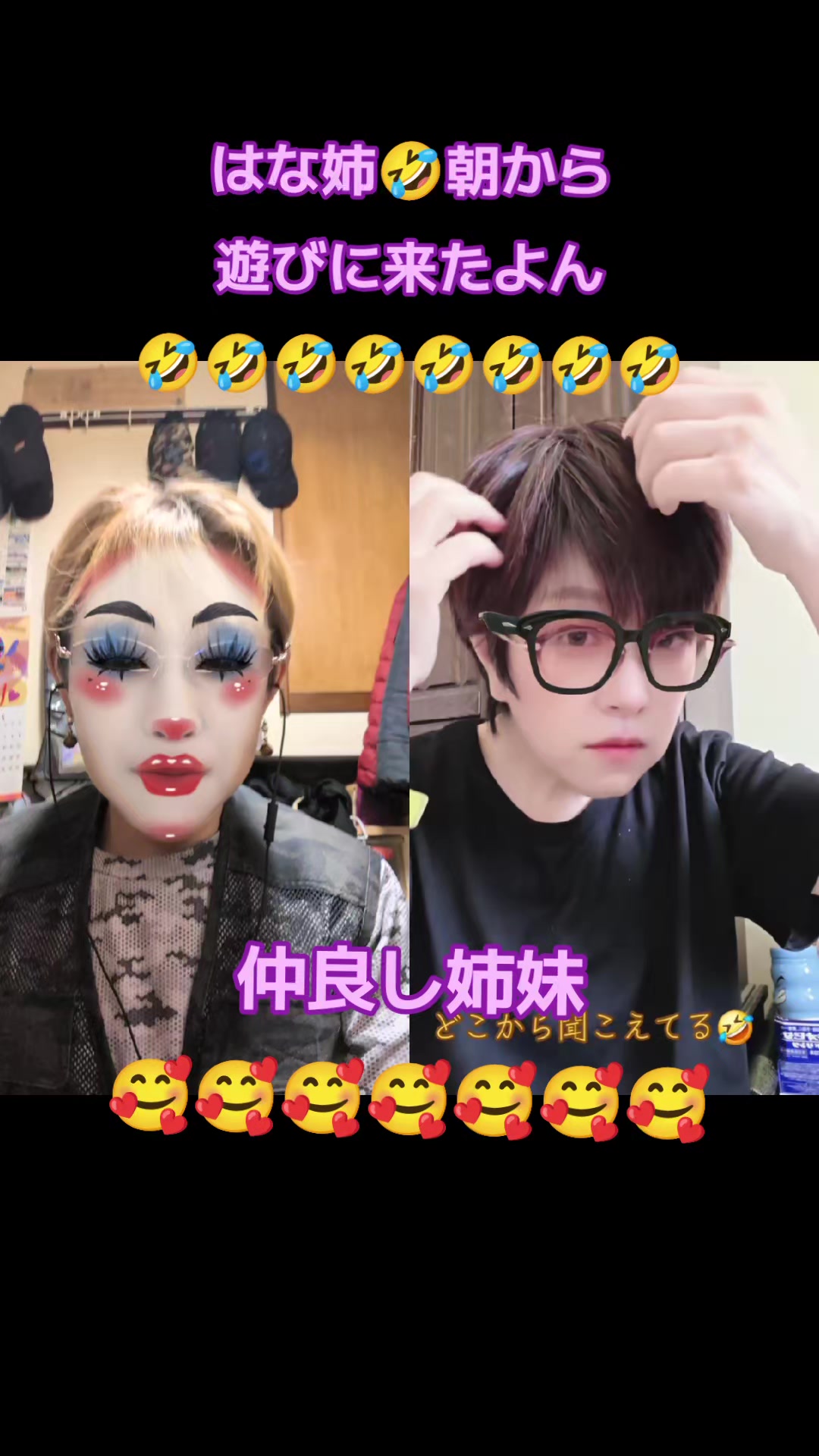 @๐๐ฆ
ใจใ๐ฆ
๐
