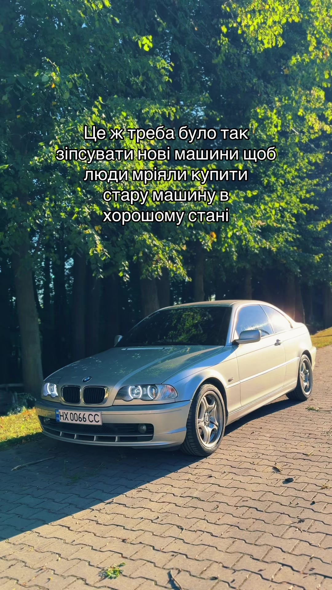 @Sofiia🚗🥷