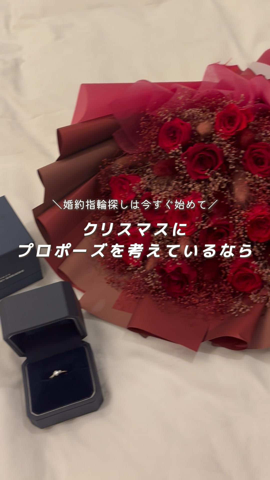 @ウェディングニュース-結婚式準備アプリ-