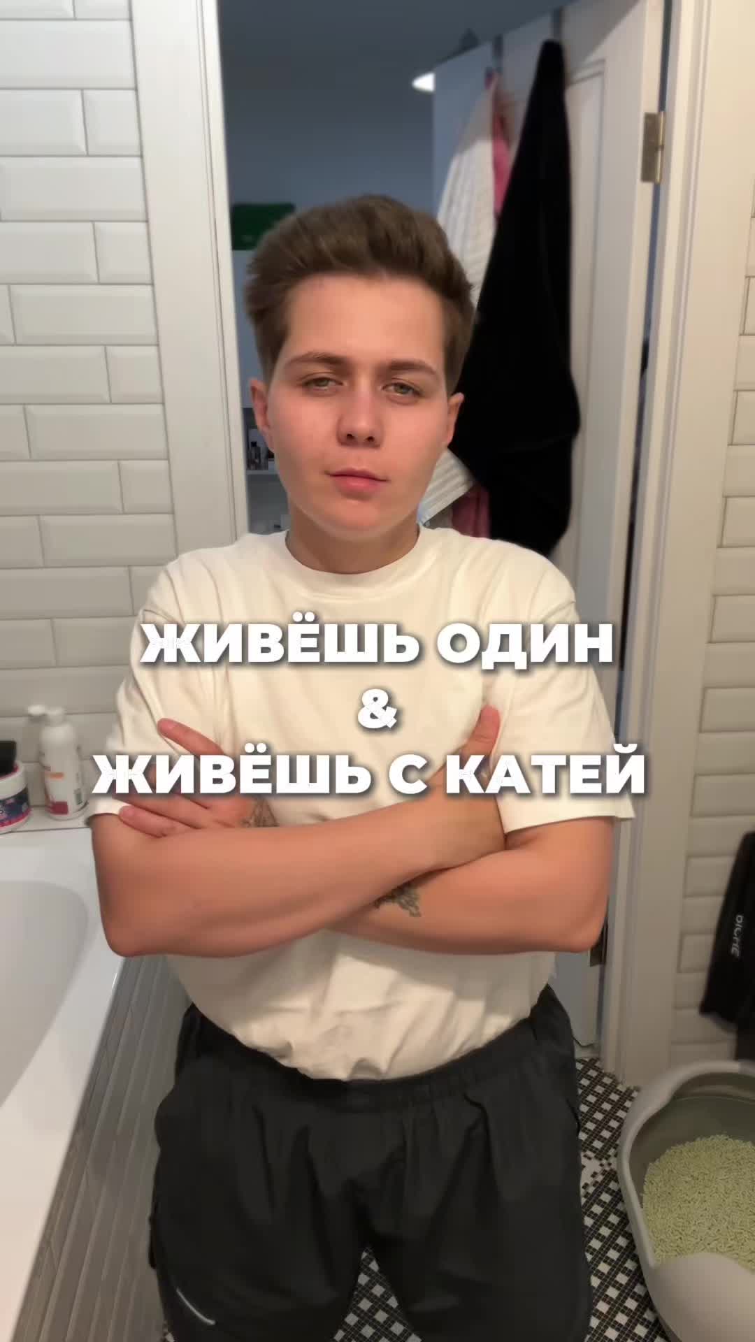 @ДОЛИАШВИЛИ