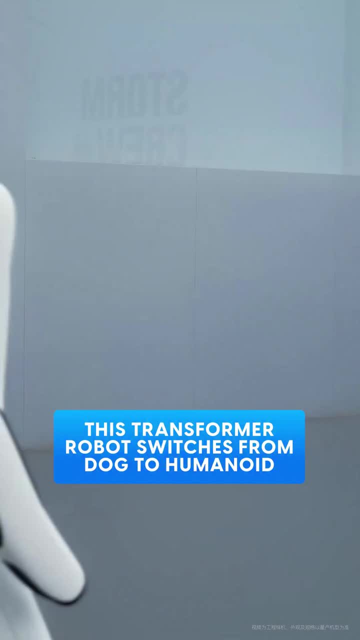 @Digital Trends