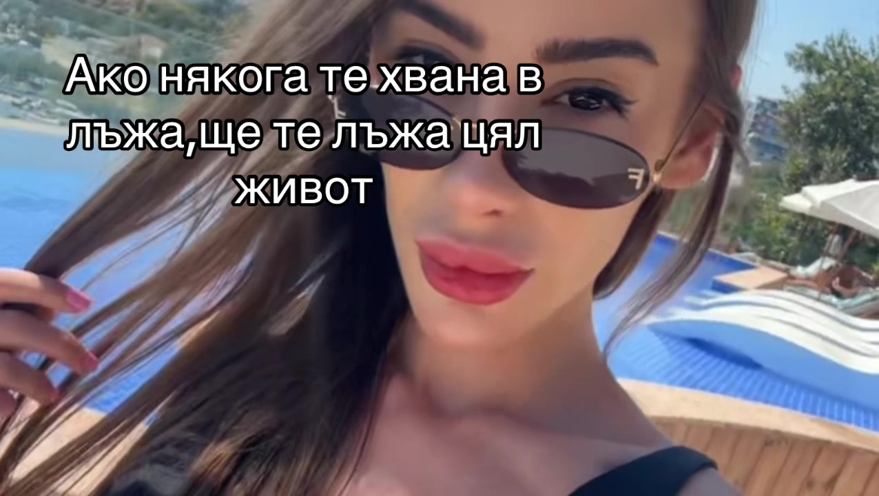 @Daniella🥹