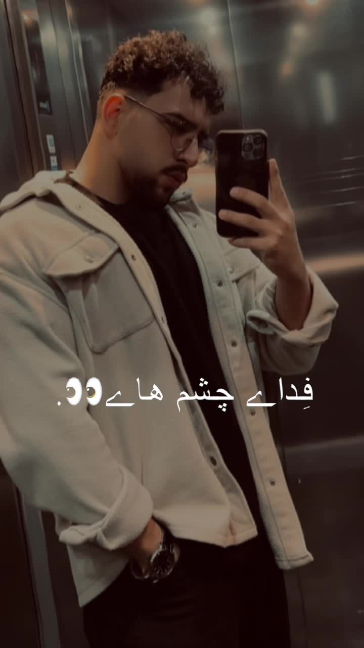 @Asma