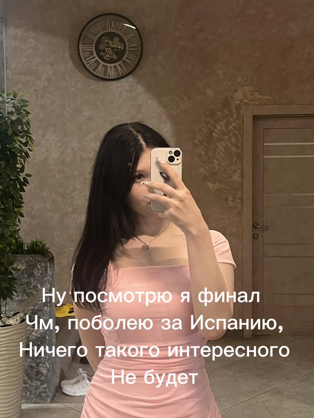 @saxarok_1824